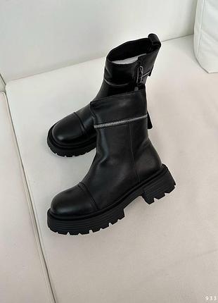 Ботинки женские черные натуральная кожа зимние