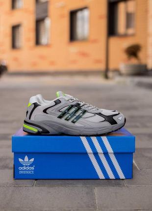 Adidas originals response cl