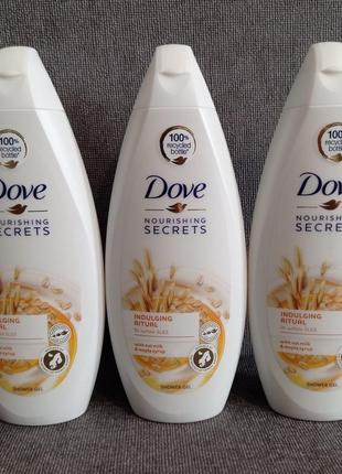 Гель для душу dove nourishing secrets invigorating ritual