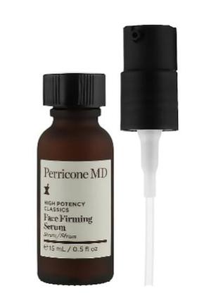 Інтенсивна зміцнювальна сироватка для шкіри обличчя perricone md hight potency classics face firming