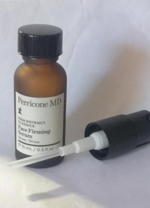 Интенсивная укрепляющая сыворотка для кожи лица perricone md hight potency classics face firming2 фото