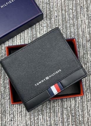 Чоловічий гаманець tommy hilfiger