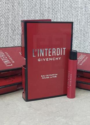 Givenchy l'interdit eau de parfum rouge ultime пробник для женщин (оригинал)