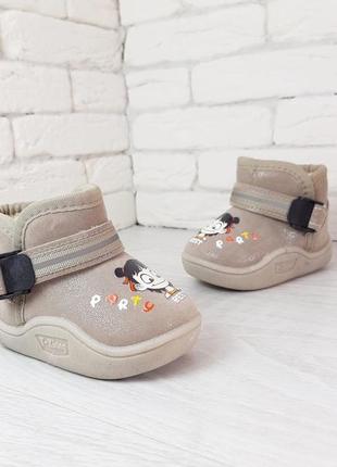 Уггі дитячі 26р