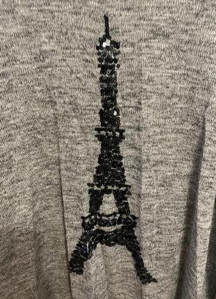 Чудова кофтинка