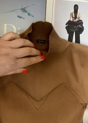 Guess