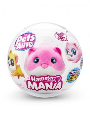 Інтерактивна м'яка іграшка s1 - кумедний хом'ячок (рожевий)