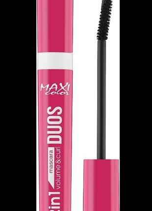 Тушь для ресниц maxi color 2 in 1 duos volume & curl, 10 мл