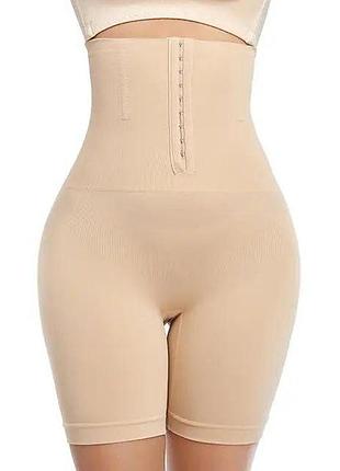 Жіночі стягуючі довгі шорти з високою талією, велосипедки з утяжкою корегуючі