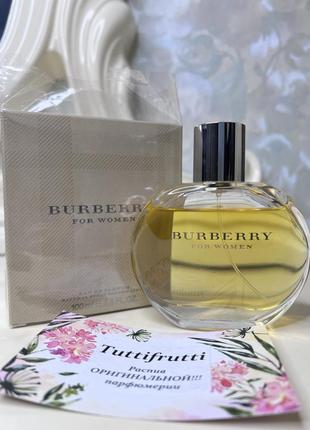 Burberry for women, edр, 1 ml, оригинал 100%!!! делюсь!