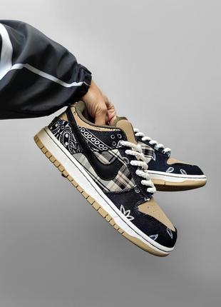 Кроссовки nike travis scott x dunk low fur 4