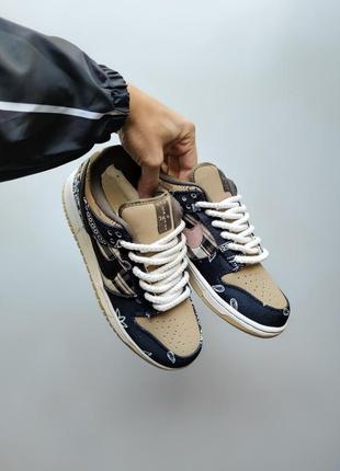 Кроссовки nike travis scott x dunk low fur 5