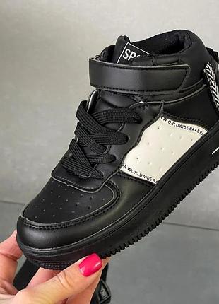 Крутые хайтопы 32, 36