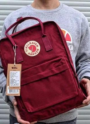 Рюкзак 16 л fjallraven kanken classic женский, мужской канкен рюкзак для школы