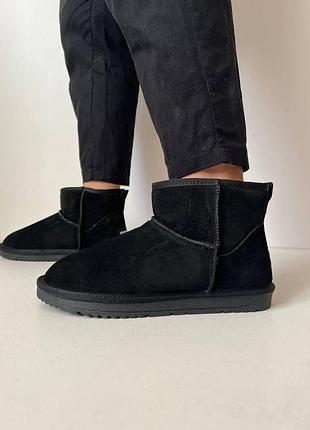 Черевики, уггі чоловічі