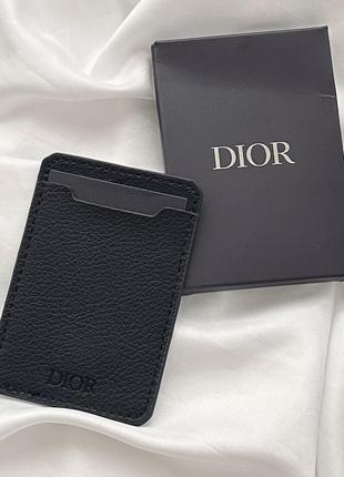 Dior кардхолдер