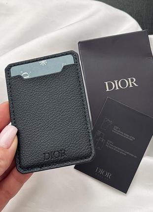 Dior кардхолдер4 фото