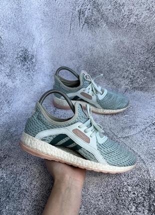 Adidas boost x women hotsell