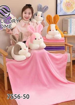Мягкая игрушка зайчик с пледиком