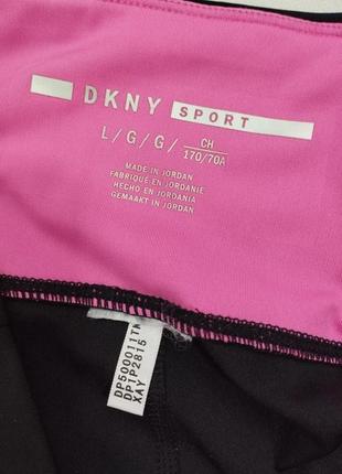 Лосины dkny брендированная молния черный розовый карманы для спорта dkny6 фото