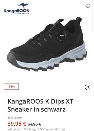 Кросівки kangaroos k dips xt дитячі nike skechers asics кроссовки детские