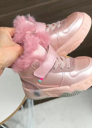 Крутые дутики 24, 26