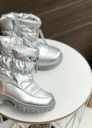 Круті дутики 25 р 2