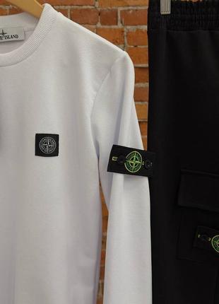 Спортивный костюм stone island: свитшот-штаны 2 пары носков в подарок!