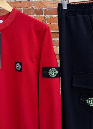 Спортивний костюм stone island: світшот-штани 2 пари шкарпеток у подарунок!1 фото