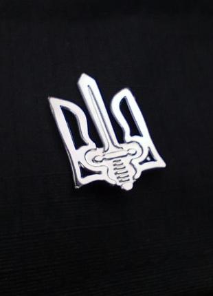 Тризуб з мечем (нікель/золото) великий