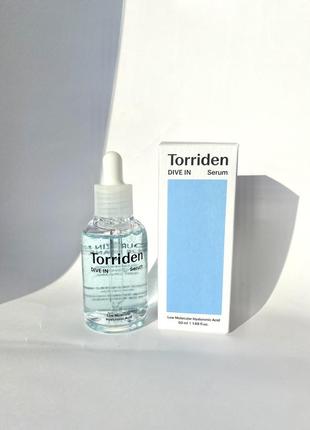 Сироватка torriden dive-in 50ml