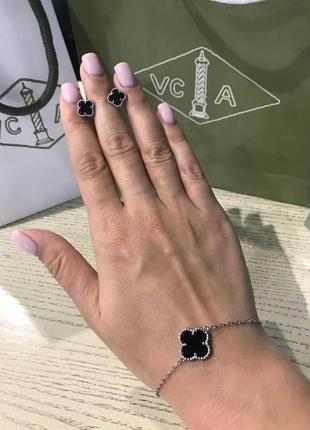 Набір ван кліф, посріблення 2