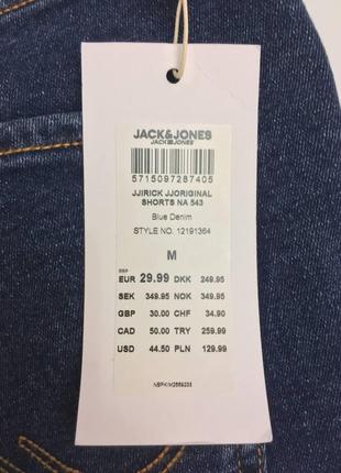 Шорты мужские джинсовые jack & jones m w32" jjirick jjoriginal shorts na 543 blue denim6 фото