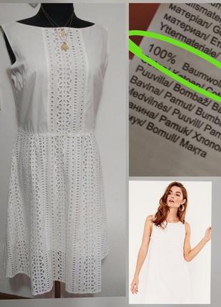 100% котон прошва роскошное белое котоновое платье супер качество!!!
