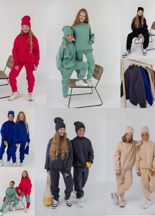 Детский утепленный зимний спортивный качественный костюм пенье на мальчика девочку...