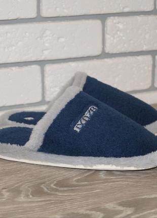 Дитячі кімнатні / домашні тапочки підліткові (розміри 40/41)