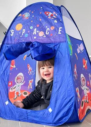 Палатка детская игровая космос4 фото