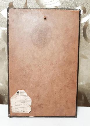 Вінтаж панно чеканка з латуні вітрильник з етикеткою 06.1980 рік2 фото