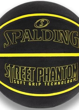 М'яч баскетбольний spalding street phantom чорний, жовтий уні 7 84386z1 фото