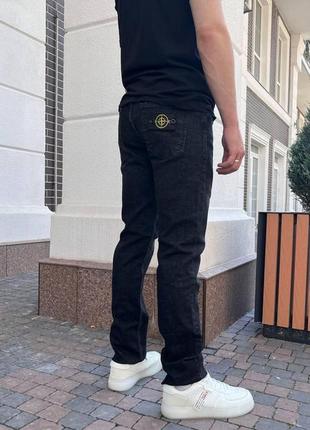 Джинсы штаны stone island стон айленд