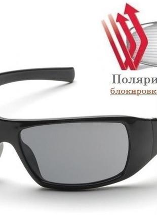 Очки поляризационные защитные 2в1 pyramex goliath polarized (gray) серые