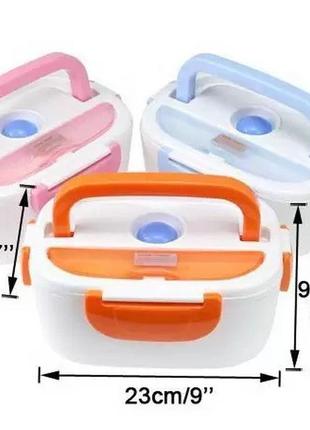 Електричний ланч бокс з підігрівом 220в 40вт electronic lunchbox6 фото