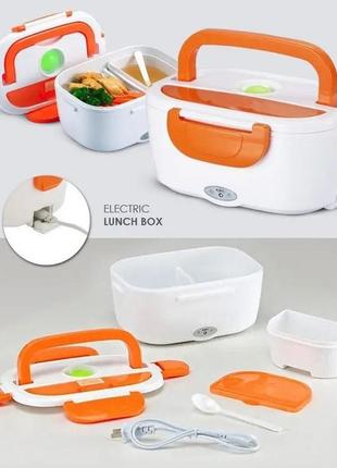 Електричний ланч бокс з підігрівом 220в 40вт electronic lunchbox7 фото