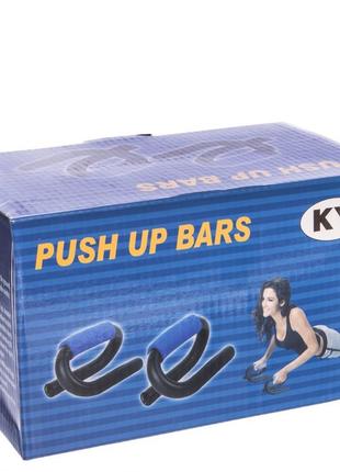 Упори для віджимань fi-3971 push-up bar 11x21см6 фото