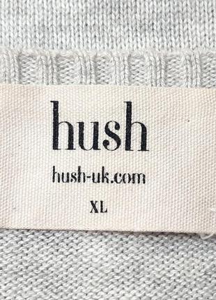 Xl-4xl пуловер hush, светло серый свитер унисекс, хлопок, натуральная кофта, большой размер9 фото
