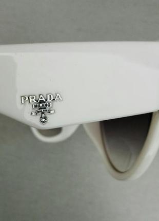 Prada очки женские солнцезащитные в белой оправе9 фото