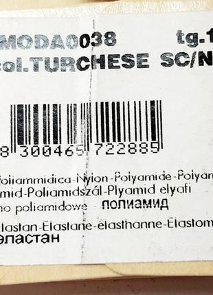 Бірюзові чорні панчохи-ботфорти calzedonia, косплей, італія8 фото