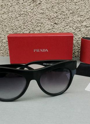 Prada очки женские солнцезащитные черные