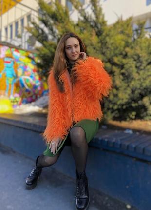 Шуба з екохутра яскрава жовтогаряча біла довге хутро хвилястої лама стильна молодіжна