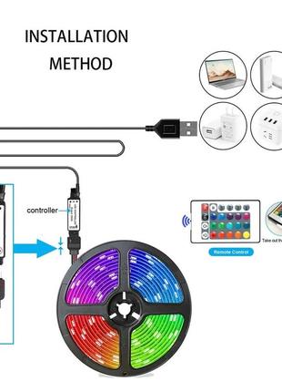 Светодиодная лента от usb 5 метров rgb led лента usb с пультом8 фото